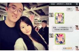 尤溪侦探事务所,严格保密的婚外情调查专家